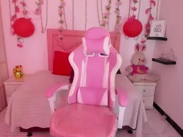 Freechat lia_keen on Chaturbate