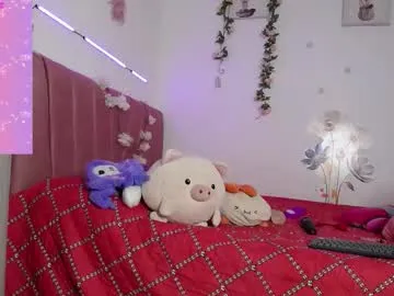 liahdiaz_ — Lovense Lush on - Interactive Toy that vibrates with your Tips - Multi Goal: Twerk  [75 tokens left] #asian #squirt #petite #indian #latina