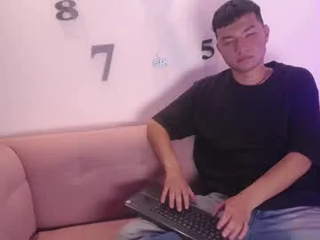 liam_sean — Im your sexy #18 #valentinesday #cum #cute #new - Multi Goal: CUM EXPLOSIVE  [547 tokens left]