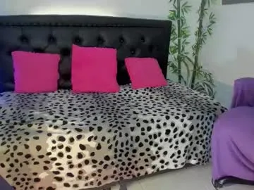 lonely_shewolf on Chaturbate