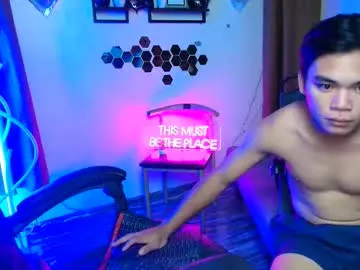lord_hotasian — CrazyGoal: REACH MY GOAL FOR A CUMSHOT DADDY #asian #private #young #bigcock #twink @ 1499