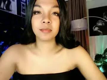 louisassy — CUM AND GET ME PLAY #Asian #Wifematerial #Slut #Ebony #Pvt
