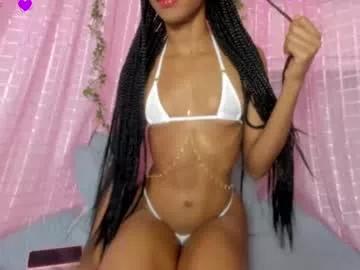 Freechat loveit_hermione on Chaturbate