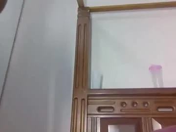 lovelbrownie — welcome *chocolate queen* #ebony #petite #puffynipples #cute #squirt [493 tokens remaining]