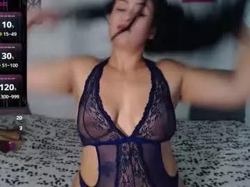 lunarouse__ — LUSH ON ! 5 candy torture 15 token=Make it tremble   50tk - 60 sec strong - Multi-Goal :  Good Vibes  #anal #squirt #mature #horny #indian
