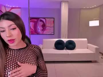 maddisontaylor —  looking for a dirty boy who wants  to play with my pussy - Multi Goal: Full Naked & sexy dance [222tk each Goal] #bigass #daddysgirl #pornstar #bigboobs #latina
