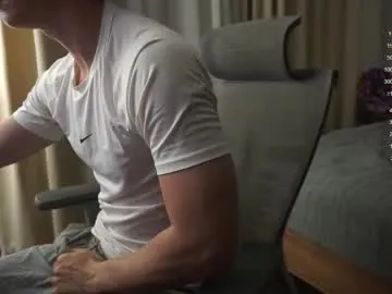 maestro3369 — just fun   #young #uncut #nipples #muscle - Goal: cumshow! [3333 tokens left]