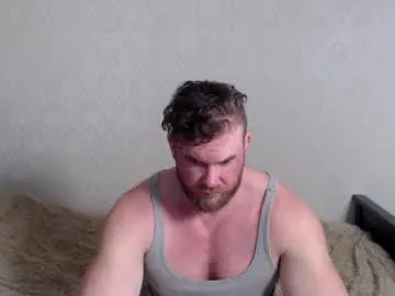 magicmax2017 — CUM SHOW #flex #muscle #ass #cum #arm #strong [2000 tokens remaining]