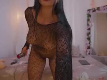 Chaturbate maia_stark_ is Freechat maia_stark_ — Lovense Lush on - Interactive Toy that vibrates with your Tips - Goal: squirt hot  #lovense