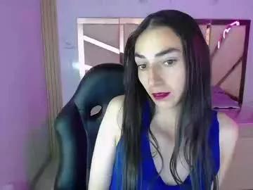 maily_a_ — IM AN PRINCESS BE POLITE AND CUTE WITH ME AND I LL BE SWEETY WITH U #New #shy #natural #smalltits #tall