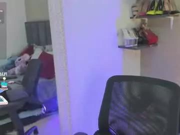mariana_c — GOAL: dildo and  domi [224 tokens remaining] Welcome to my room! #curvy #bigboobs #squirt #ebony #bigass #