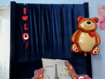 marianrosse — Lets drain ur BallsCntrl me Get me WetPvt OnBigass Squirt Anal Blowjob  squirt latina slave new teen   PVT Open #machine #anal #lovense #domi #slave