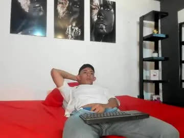 mateo_crown — GOAL: Get Horny  [25 tokens remaining] Hi! #cb15 #young #bigcock #latino #anal