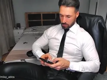 mikestrip — X@MikeAbbs1   for more;)   Let's play in PVT strip show naked, show ass, make my cock hard jack off, flexing my body..... #bigcock #ass #muscles  #leather #feet