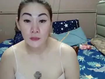 miss_zephyr — IM NEW HERE! MAKE ME CUM [0 tokens left] // #mommy #asian #pinay #wifematerial #bigassandtits