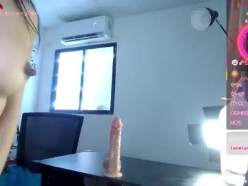 ms_lissa on Chaturbate