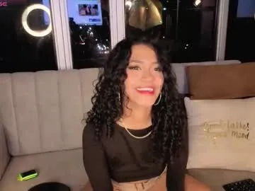 naomi_lane — Timid yet flirty, Naomi love meeting people wh enjoy teching gently #new #fuckmachine  #natural #18 #squirt