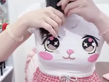 natycutiegirl on Chaturbate