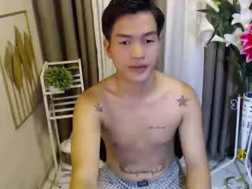 naughty_angelo — LETS CUM AND PLAY !!! { #asian #bigcock #petite #cumshow #new [ PVT IS OPEN] [1999 tokens remaining]