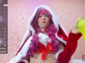 nezuko_mitsuri on Chaturbate