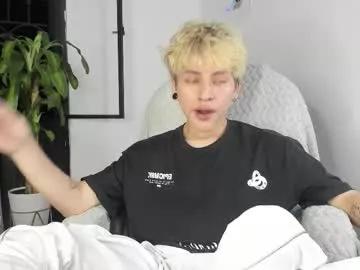 nico_nico_xd — GOAL: I hit the ass very hard [65 tokens remaining] Hello, I'm Nico, come and find out why I catch your attention and let's enjoy together #bigcock #twink #smoke #uncut #latino