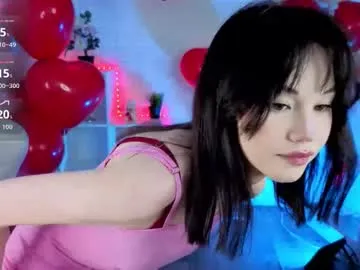 noctyra — DANCING IN LINGERIE [931 tokens left] #new #asian #smalltits #shy #18