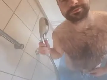 nudechiller — GOAL: Next show [20 tokens remaining] Welcome to my Room Man! #smoke #gamer #cut #german #hairy