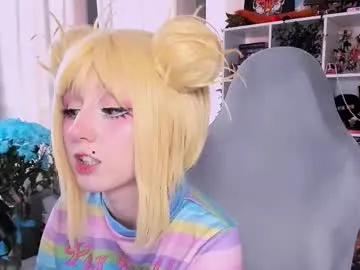 ohclementinee — The best #ahegao for 33tkFav.levels 16/44/101/ - The best ahegao and sensual anime moans - #daddy #hentai #18 #bigass #teen