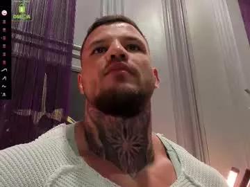oliversport — #young #muscle #bigcock #bigass #uncut [2444 tokens remaining]