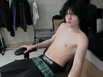 opiunarium — cum show [999 tokens remaining]