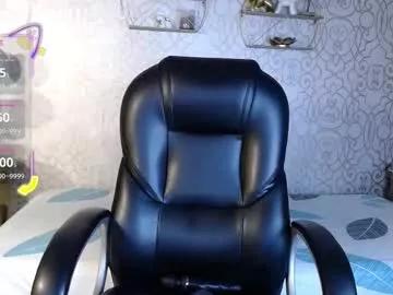 Freechat oriana_gh on Chaturbate