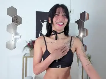 pao_thebigclit on Chaturbate