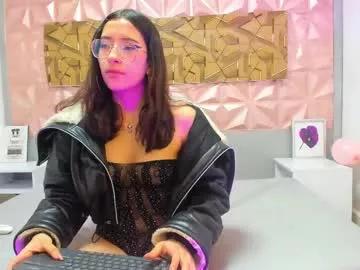 paula_fx — Ice in the tits [69 tokens left] I go crazy to see you !!  #new #pvt #latina #young #glasses