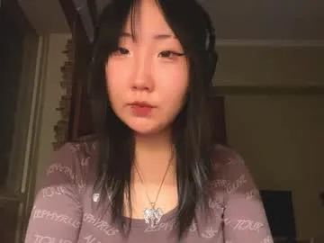 paulinaokutsu — GOAL: I'll get up and show you my outfit Hey! My name is Yuna, My fifth day here, support with like please! #shy #new #18 #young #asian [25 tokens remaining]