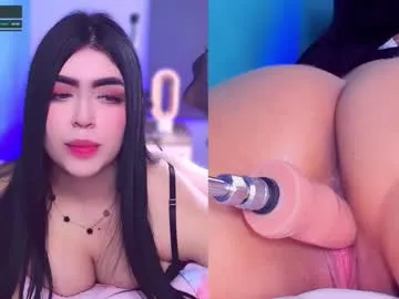 perla_cm — Unwrapping Christmas Vibes Tonight  #fuckmachine #latin #teen  #lovense #18