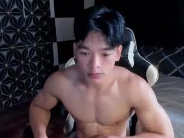 philhotbody — CUMMM at goal #asian #muscle #cumshow [1430 tokens remaining]
