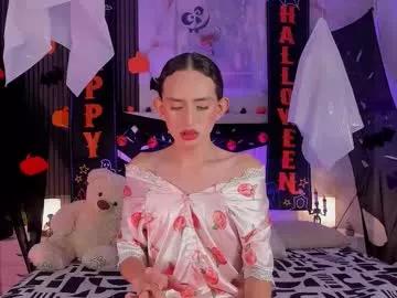pinky_peach_ — GOAL: Full naked+Dance  [140 tokens remaining] Hi, I am Peach  #uncut #anal #cum #femboy #bigcock