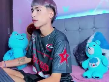 playboy_bunnyy — Playboy_bunnyy's room #18 #new #femboy #bigdick #twink