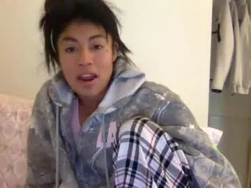 pretty_girl828687 — Get Nakey [1650 tokens left] #new #18 #latina #slut #petite