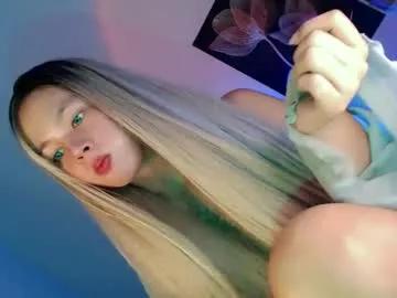 pretty_little_baby28 — NO TS EXPERIENCE CME IN I WILL TEACH HOW TO DRAIN CUM IN THE BALLLS  #selfsuck #asian #lovense #mistress #wifematerial