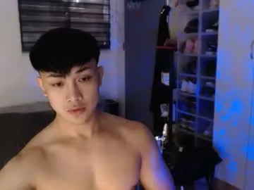 princeadrianx on Chaturbate