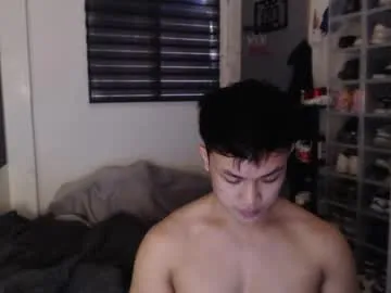 princeadrianx — LETS CUM TOGETHER! #Asian #young #cute #Bigcock  #fresh #sexy #muscle [4975 tokens remaining]