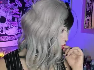 princesita_valija — Lovense Lush  : Device that vibrates longer at your tips and gives me pleasures #Lovense #latina #natural #feet #milf #ass #cum #horny #cumshow #c2c #new #anal #lover #pvt #sexy