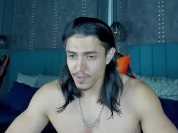privilegewc — GOAL: REMOVE SHORT AND FLEX LEGS [80 tokens remaining] enjoy   #gay #muscle #lovense #bigcock #young
