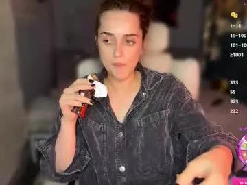 ps6pro on Chaturbate 