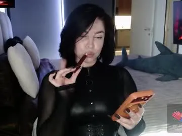 rachelcamp — chill evening #latex #findom #nonude #Mistress #natural [10000 tokens remaining]