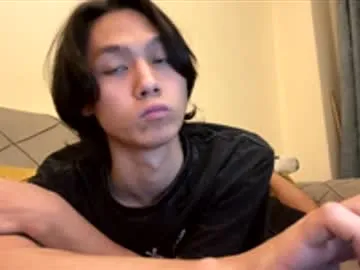 respirra — undress me #bigcock #asian #twink #skinny #hairy [111 tokens remaining]