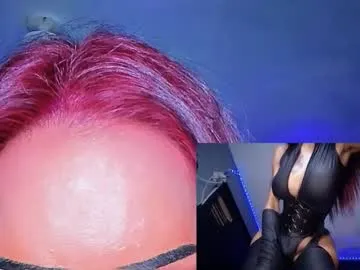 rhodoraasiantemptress — Lovense Lush 4 on - Interactive Toy that vibrates with your Tips - Multi Goal: THE valentine fuck @cumgoal #asian #bigcock #bigboobs #oil #party #stockings #fetish #smoke #joi #cei #bigboobs [2990tk e