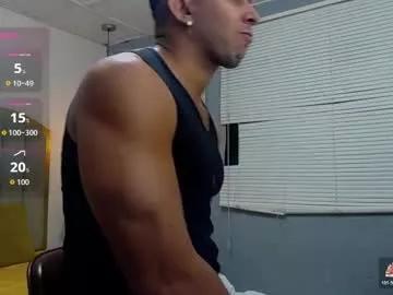 ryan_nesson — Make me moan with your tips and let's cum together #muscle #latino #bigcock #lovense  #18 #muscles #bigass #bigcock #fit #jerkoff #cum - Multi Goal: BIG CUM [1555tk each Goal] #lovense