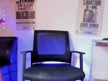 sajor03 — Big Boy Cum At Goal [745 tokens left] // #BigCock #Muscle #hairy #Bigass #Latin